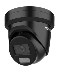 DS-2CD2347G2H-LIU 4МП (2.8мм)(eF) BLACK IP видеокамера Hikvision