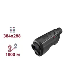 Hikmicro Gryphon-GH35 Тепловізійний монокуляр