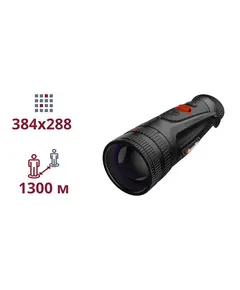 ThermTec Cyclops CP350D Тепловізійний монокуляр