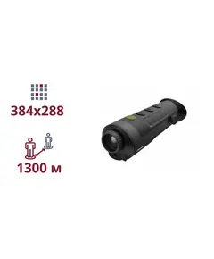 Pixfra (Dahua) PFI-R425 (25mm) Тепловізійний монокуляр