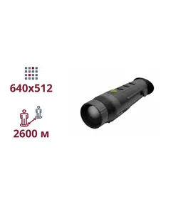 Pixfra (Dahua) PFI-R650 (50mm) Тепловізійний монокуляр