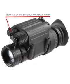 AGM PVS-14 NL1 no Manual Gain Монокуляр ночного видения