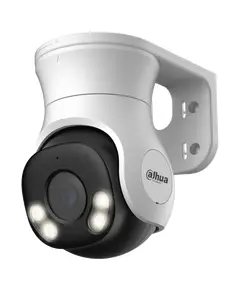 DH-HAC-PT1500AP-IL-A 5МП (2.8мм) HDCVI видеокамера Dahua