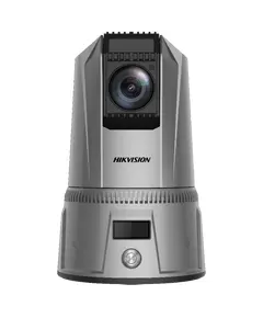 iDS-MCD202-B/30X/N/GLE 2МП (4.5-135мм) портативная 4G ANPR PTZ видеокамера Hikvision