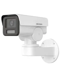 DS-2CD1P43G2-IUF 4МП (2.8мм) IP видеокамера Hikvision