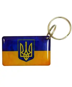 EM-Marin UKRAINE (Тризуб) Брелок